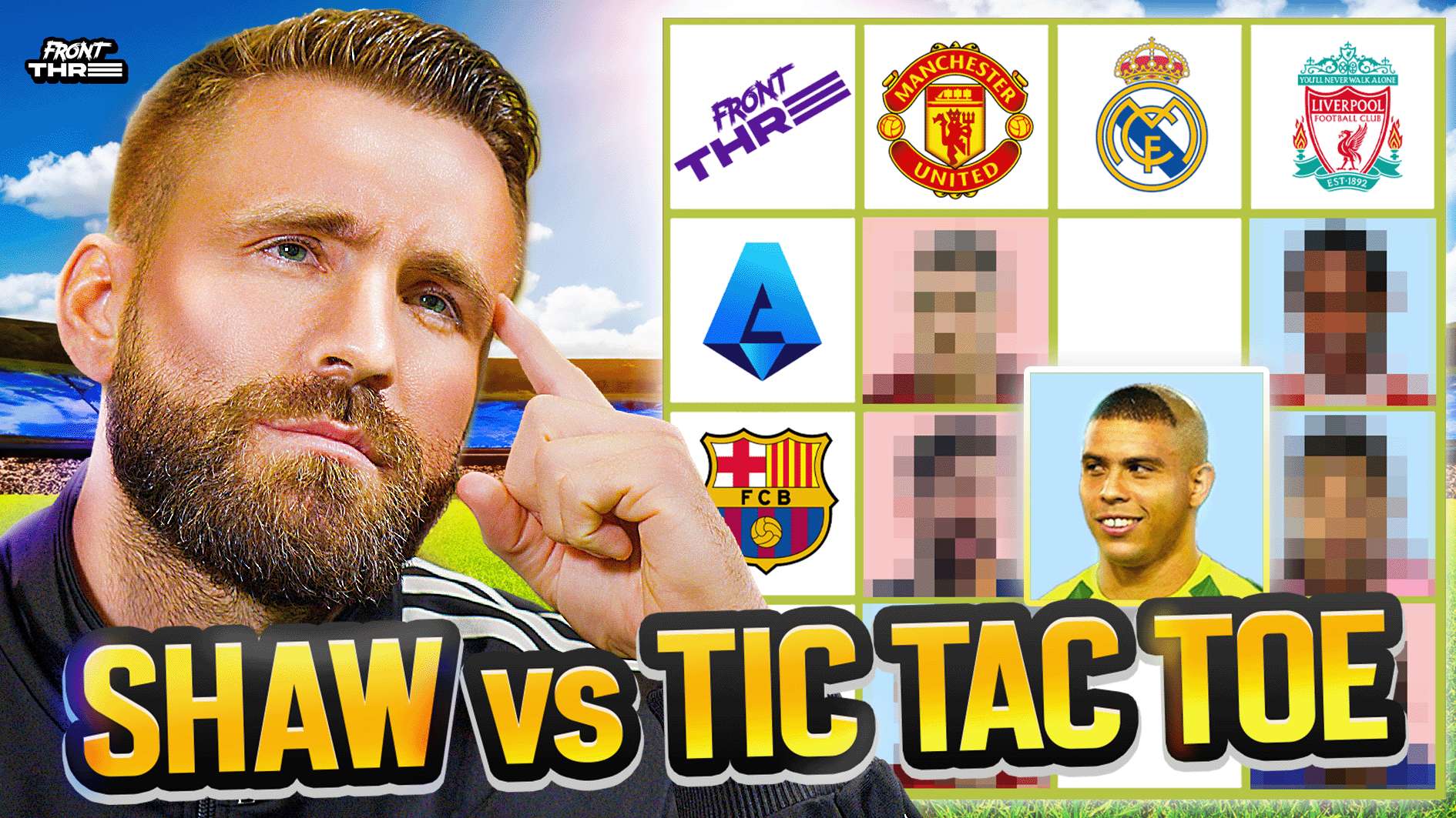 彩進球與布 彩進球與布