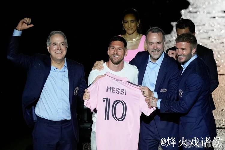 2025年至今,利雅得胜利卖出128万件球衣,迈阿密国际216.6万 2025年至今,利雅得胜利卖出128万件球衣,迈阿密国际216.6万