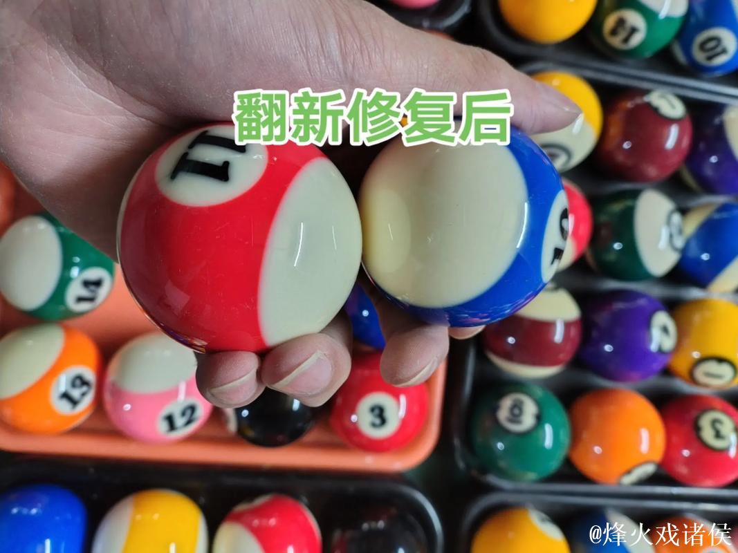 维修斯这球是假摔吗？