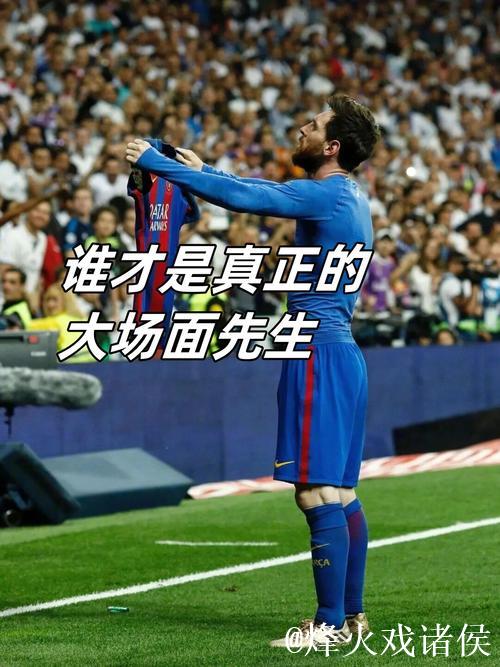 科贝尔谈乔布红牌:这张红牌的责任在我,这球我 科贝尔谈乔布红牌:这张红牌的责任在我,这球我